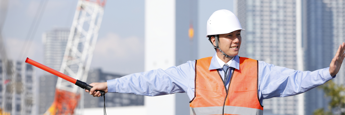 警備業務の品質維持に向けた警備料金の適正化のお願い