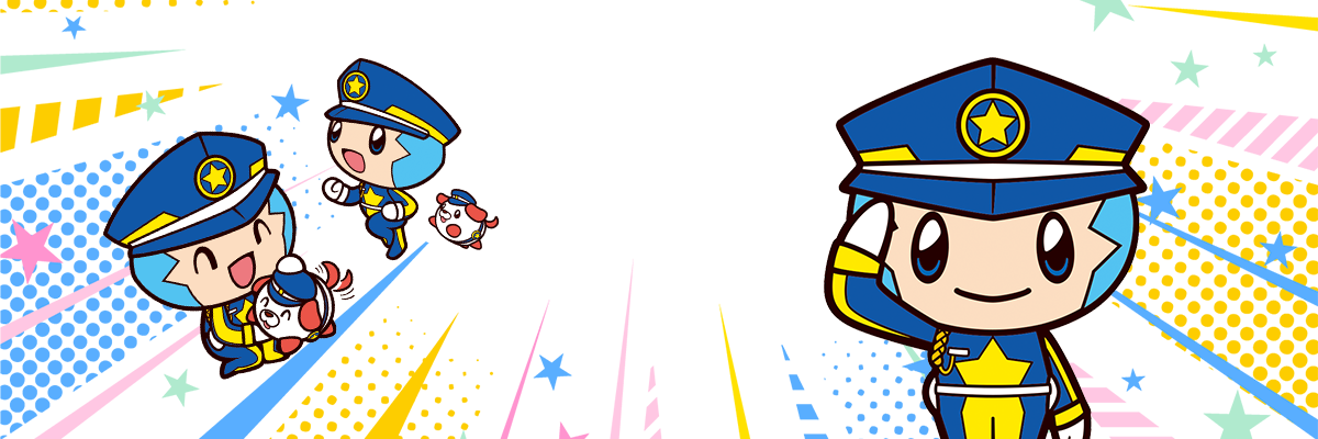 ゆるバース2026エントリー